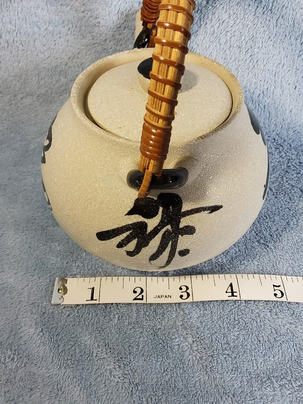 Vintage Otagiri OMC Teapot Japanese Stoneware Calligraphy Kanji Bamboo **CHIPPED